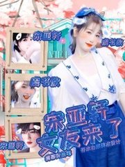 91果冻制品厂官网